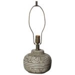 Design Technics Textured Ceramic Table Lamp