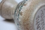 Small Vintage Israeli Stoneware Bud Vase by Sarah for Lapid - Image 7