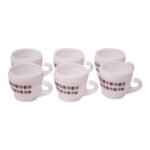 Set of Six Italian Modern Milk Glass Espresso Cups