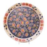 Folk Art Painted Metal Floral Decorative Tray by Maxey