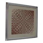 Mid-Twentieth Century Op Art Serigraph by Shalom Gabay