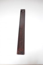 Sculptural Mid-Century Modern Elongated Rosewood Tray - Image 4