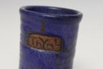 Vintage Studio Pottery Indigo "Thyme" Herb Cylindrical Vessel by Deanna Nichols - Image 9