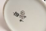 Danish Ceramic Fajence Oversized "Tenera" Mug / Vase German by Royal Copenhagen - Image 23