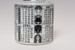 Vintage Italian Modern "1964" Porcelain Zodiac Calendar in by Piero Fornasetti - Image 14