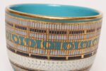Vintage Italian Turquoise and Gilt Ceramic "Seta" Bowl by Aldo Londi for Bitossi - Image 10